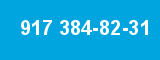 917 384-82-31 917 384-82-31
